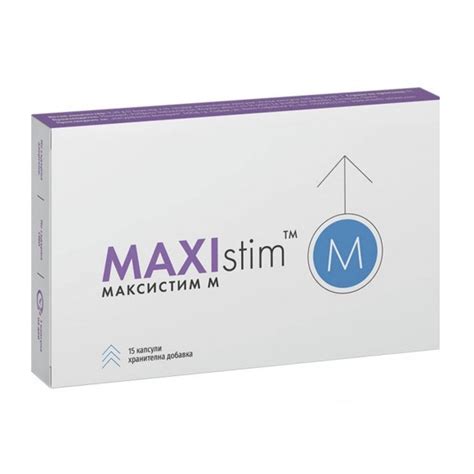 maxistim m pret|Supliment alimentar Maxistim M 15 capsule